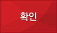 로그인